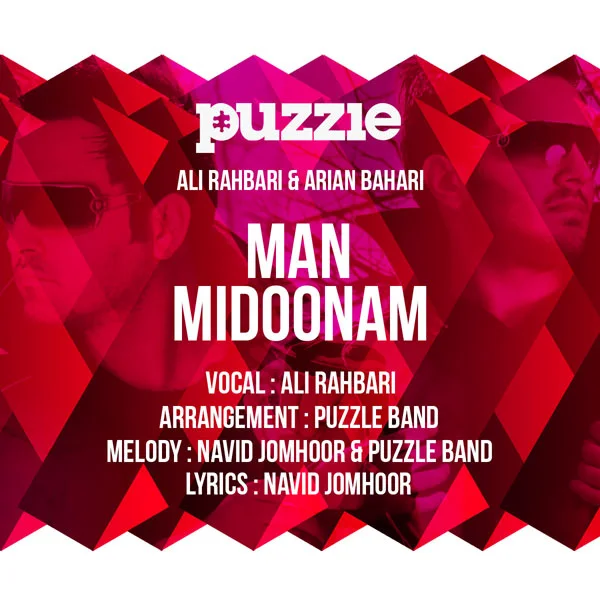 Ali Rahbari - Man Midoonam (Puzzle Radio Edit)