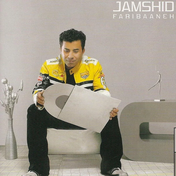 Jamshid - Miram