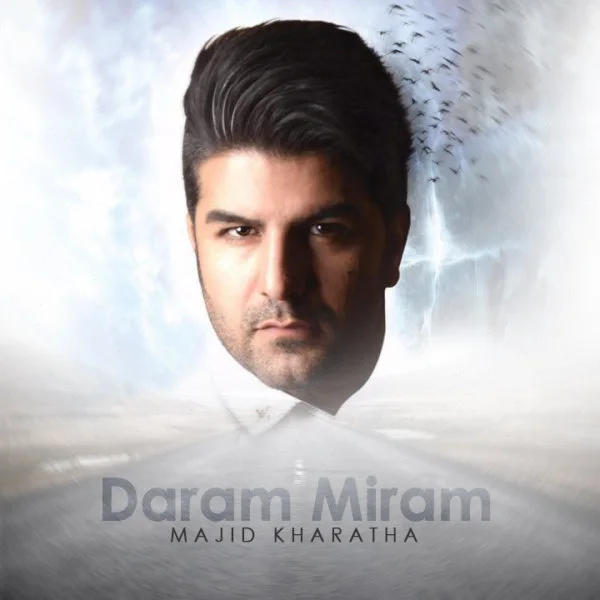 Majid Kharatha - Lajbazi
