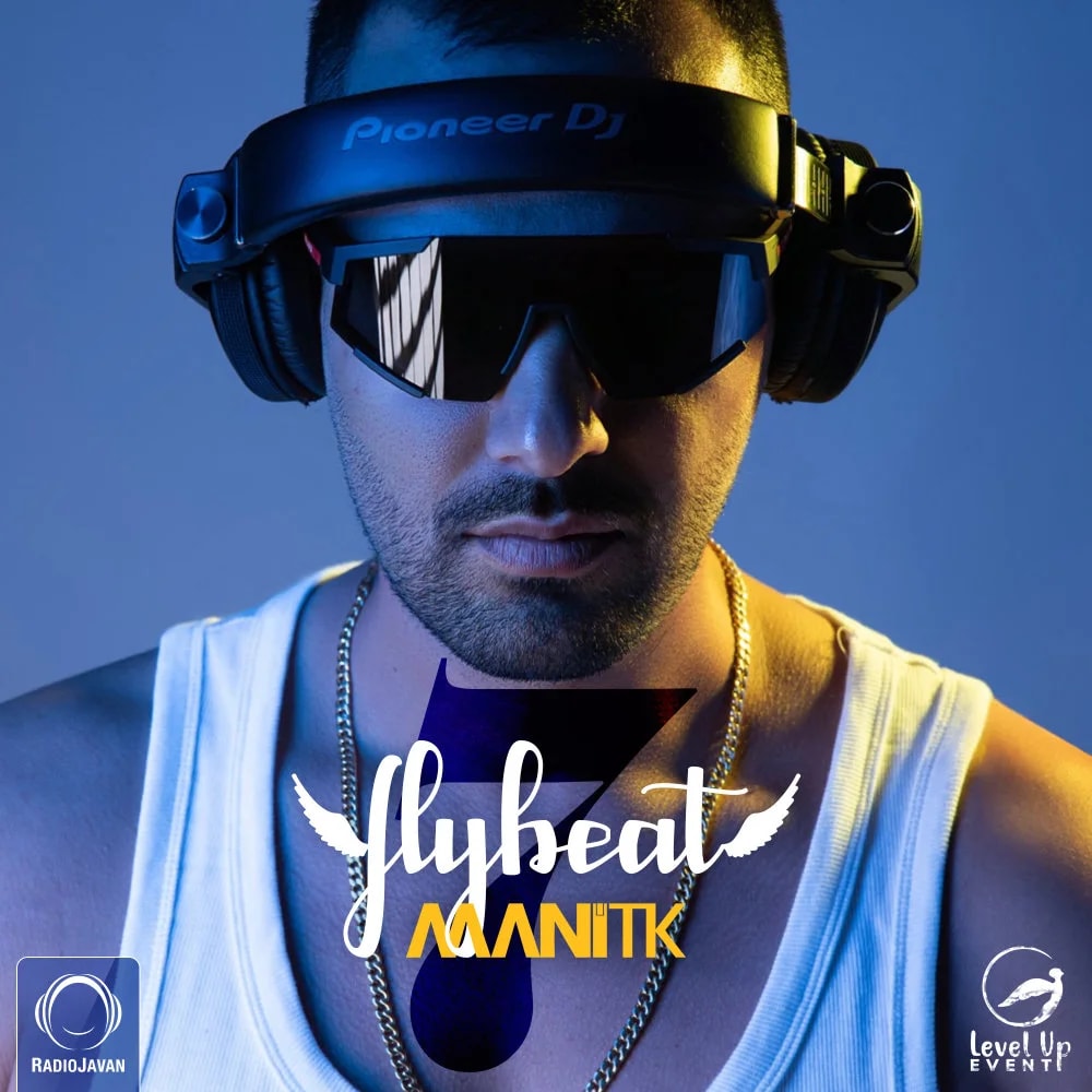 DJ Mani TK - Flybeat 7