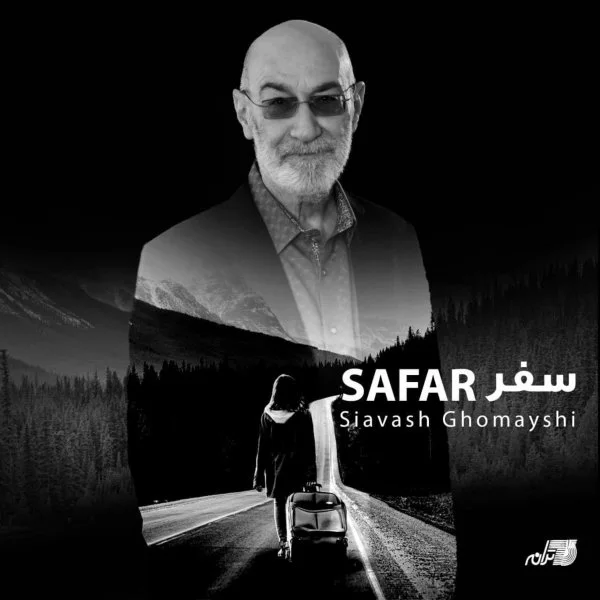 Siavash Ghomayshi - Safar