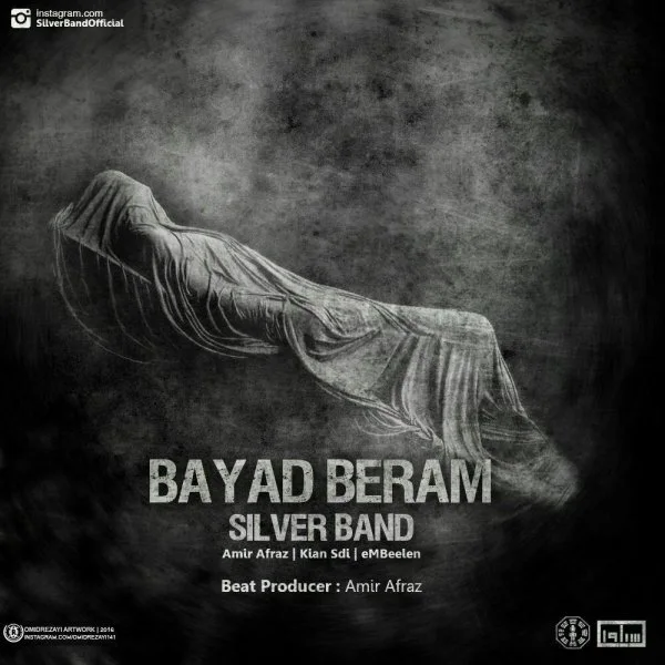Embeelen & Afraz - Bayad Beram