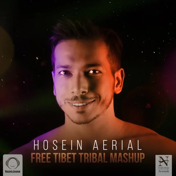 Hosein Aerial - Free Tibet Tribal Mashup