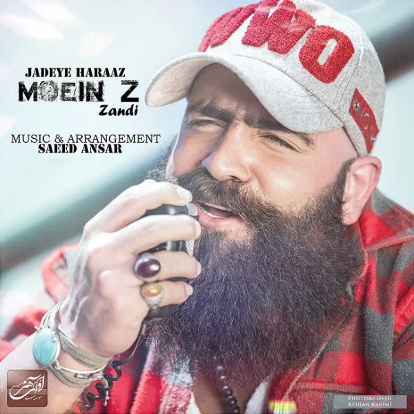 Moein Z - Jadeye Haraaz