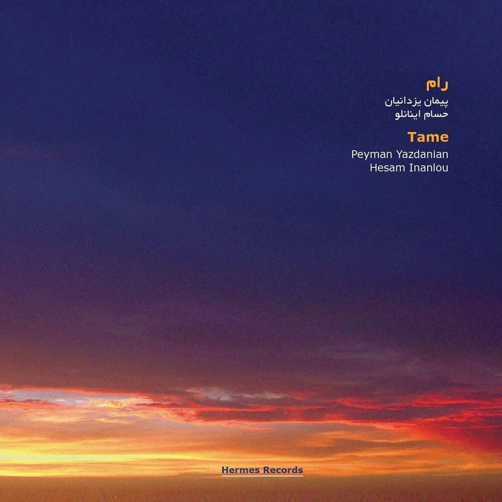 Peyman Yazdanian - Piano Kamancheh Improvisation III