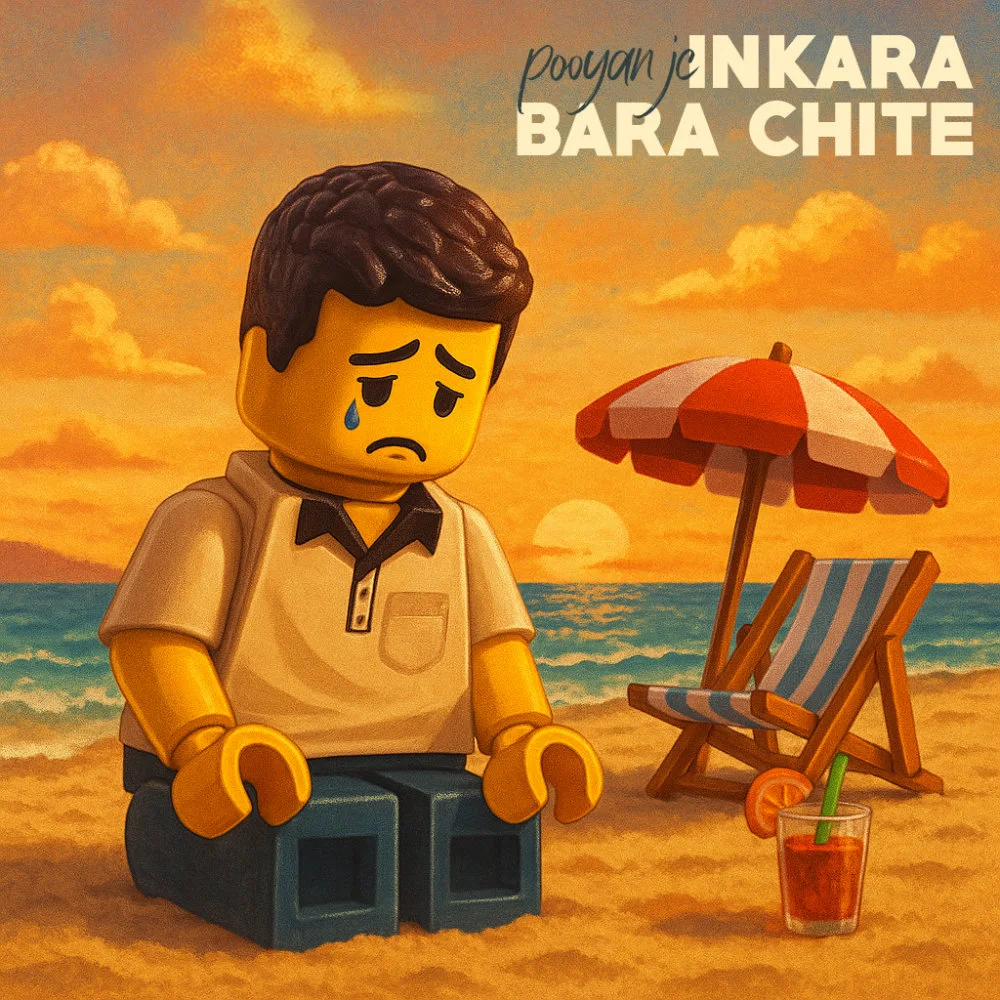 Pooyan JC - In Kara Bara Chite