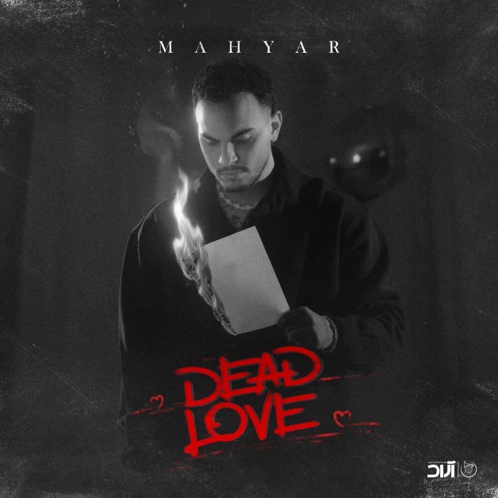 Mahyar - Dead Love
