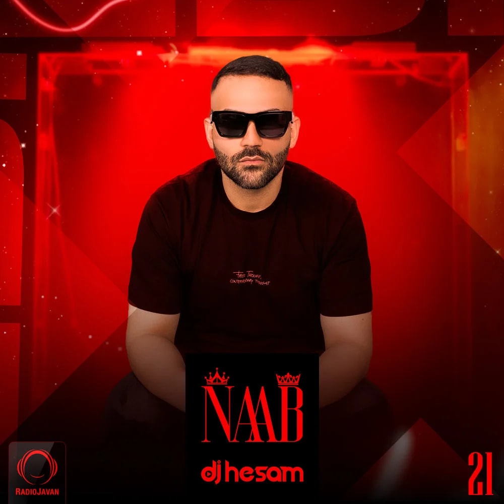 DJ Hesam - Naab 21
