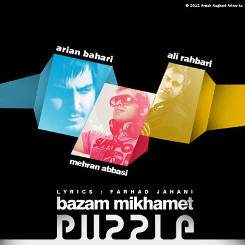 Ali Rahbari - Bazam Mikhamet (Puzzle Radio Edit)