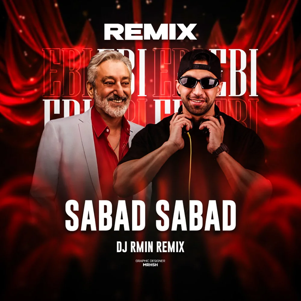 DJ Rmin - Sabad Sabad (Remix)