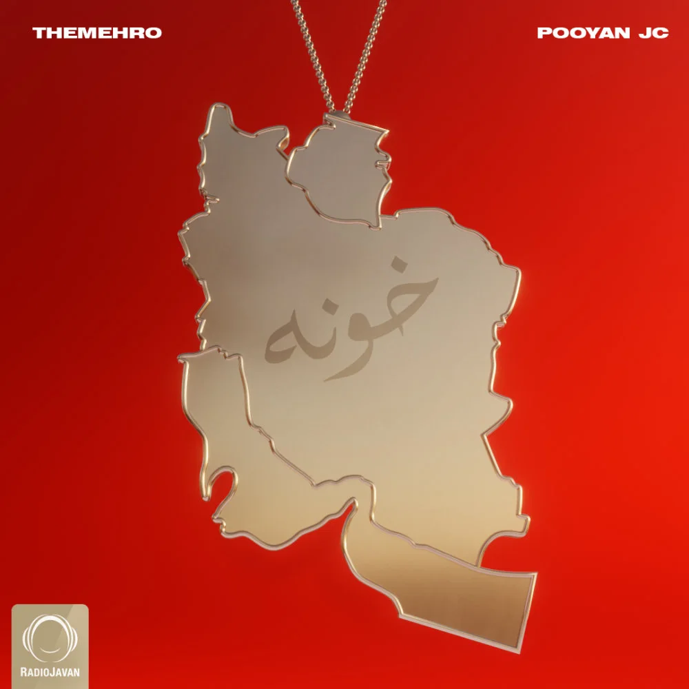 Pooyan JC & Themehro - Khoone