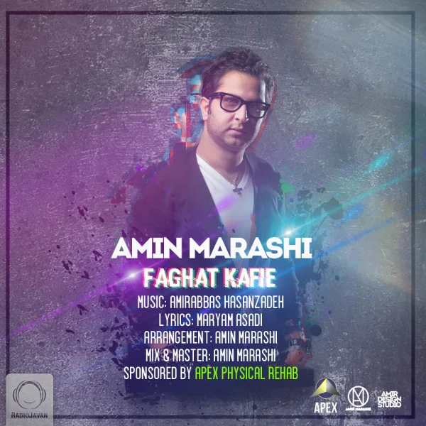 Amin Marashi - Faghat Kafie