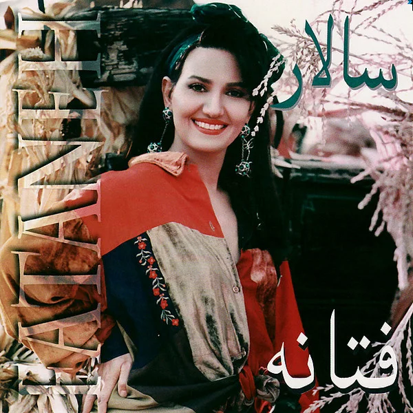 Fataneh - Salar