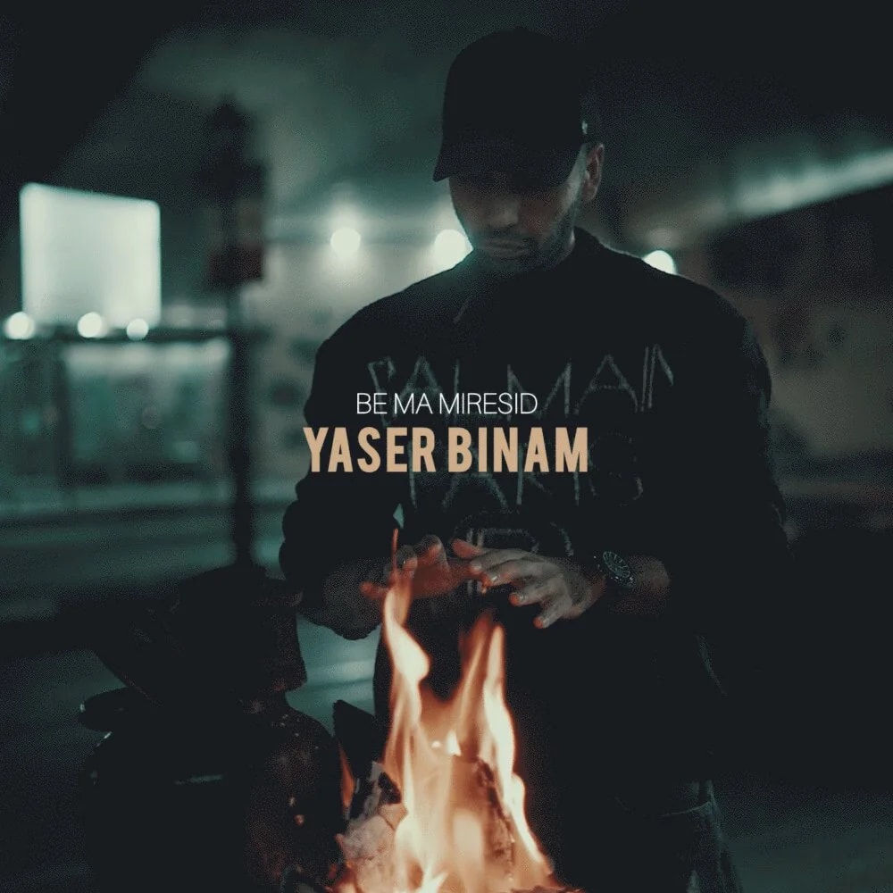 Yaser Binam - Be Ma Miresid