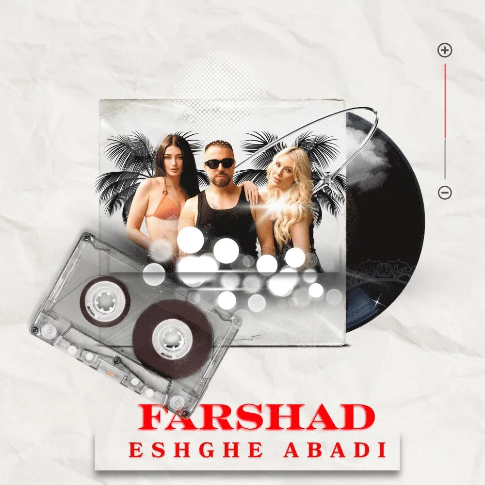 Farshad Vakili - Eshghe Abadi