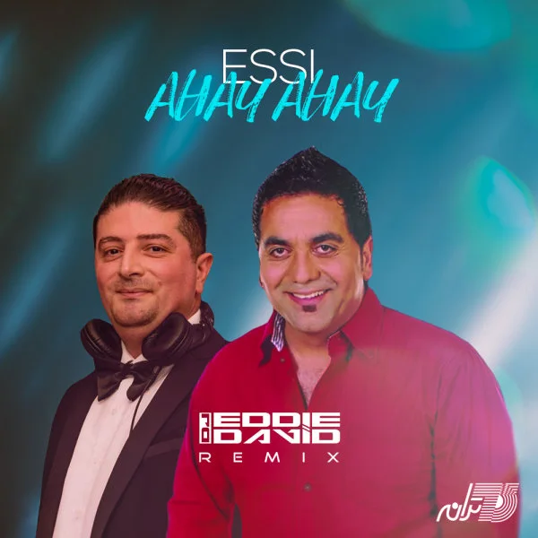 Essi - Ahay Ahay (Remix)
