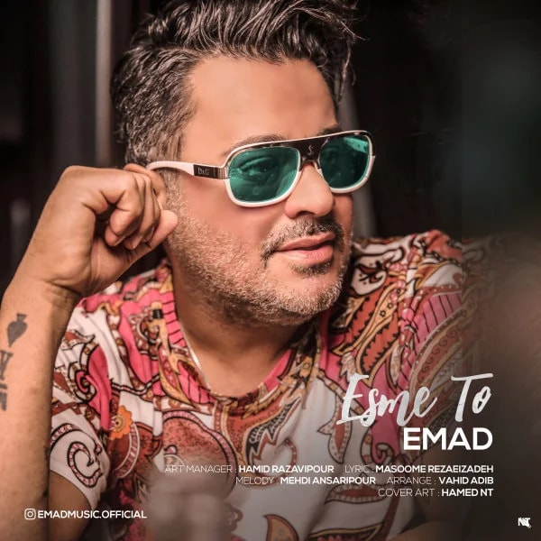 Emad - Esme To