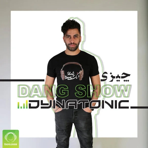 Dynatonic - Cheezy (Ft Dang Show)