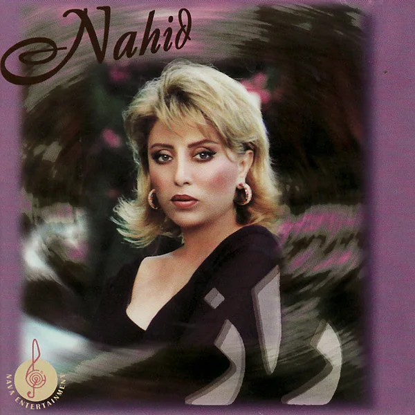 Nahid - Music