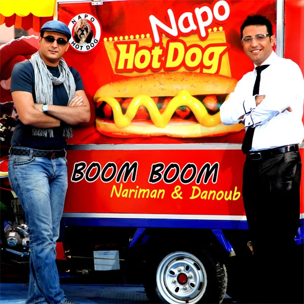 Nariman - Boom Boom (Ft Danoub)