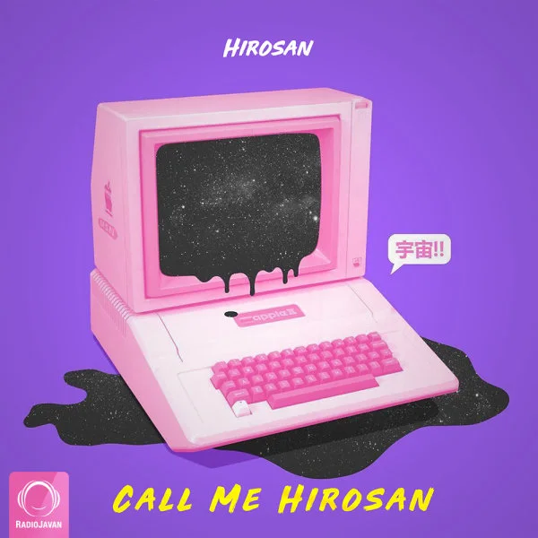 Hirosan - Call Me Hirosan