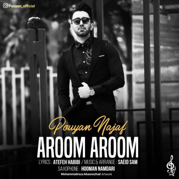 Pouyan - Aroom Aroom