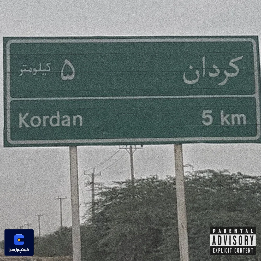Arianiix, Ilan, RHD, Sahand, & Moyan - Khaz
