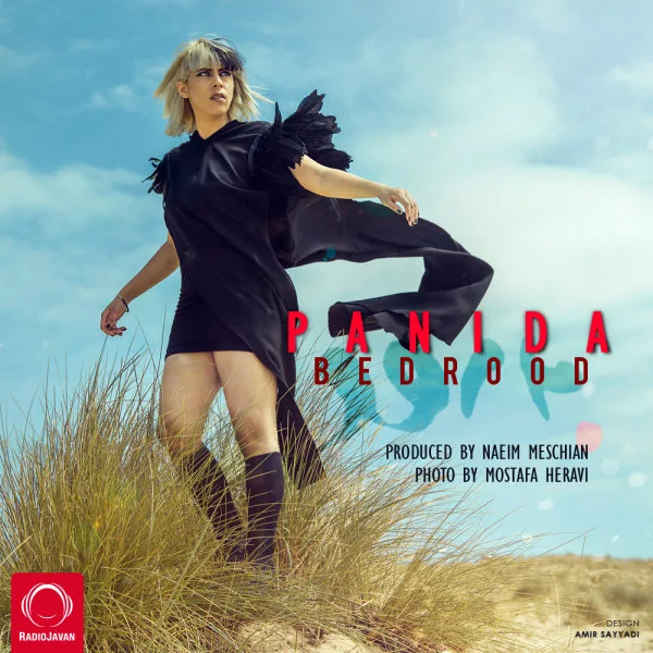 Panida - Bedrood