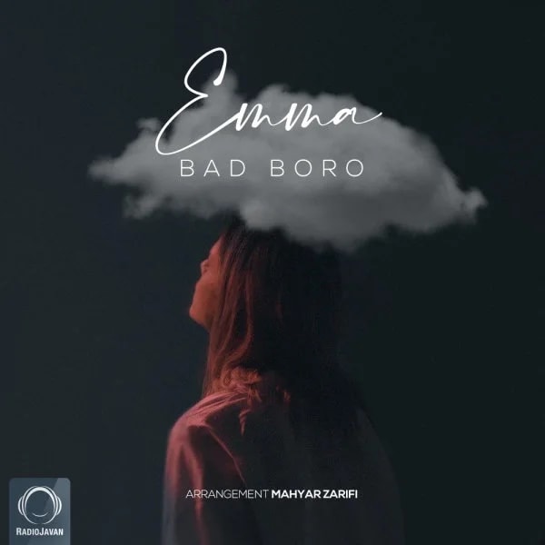 Emma - Bad Boro