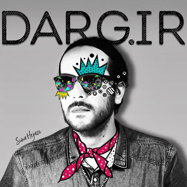 Sina Hejazi - Dargir