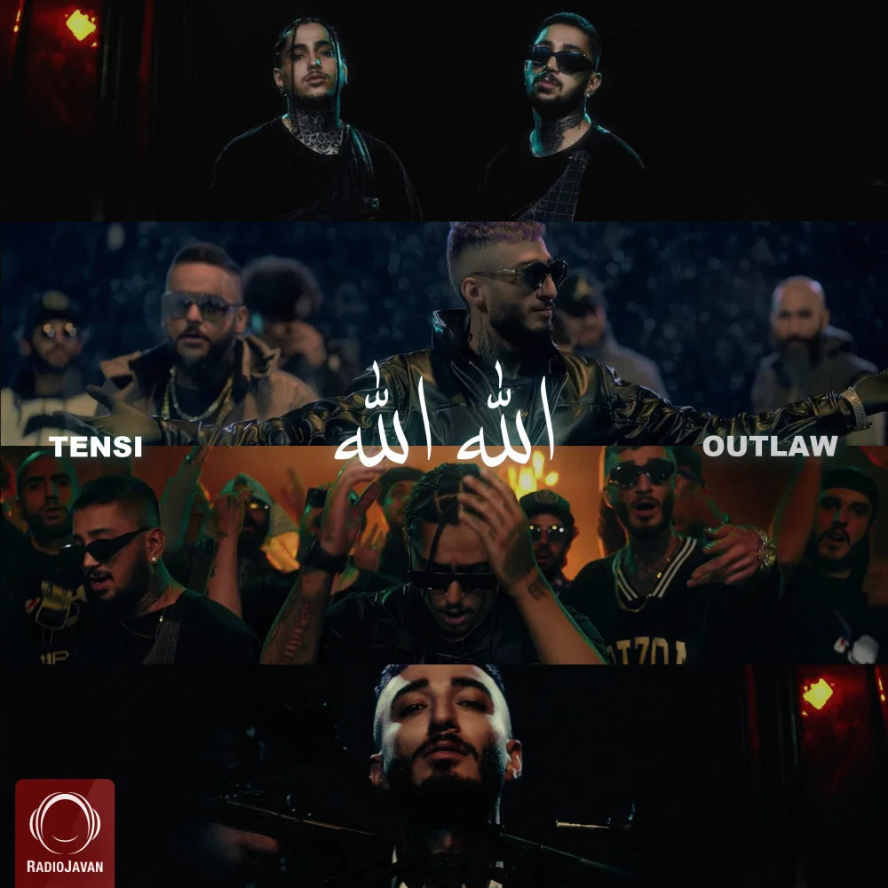 Tensi & Outlaw - Allah Allah