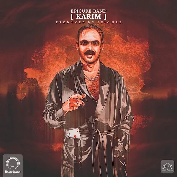 EpiCure - Karim