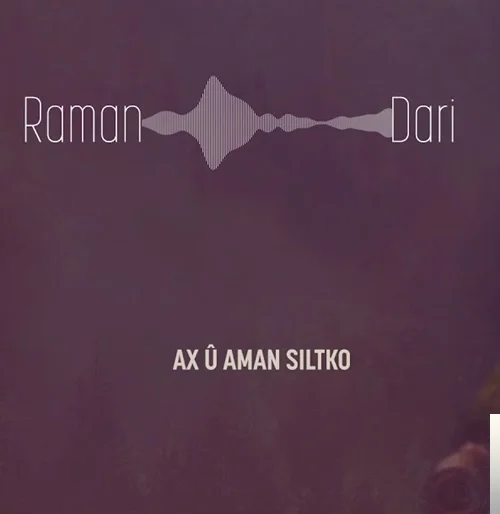 Raman Dari - Bejna Te
