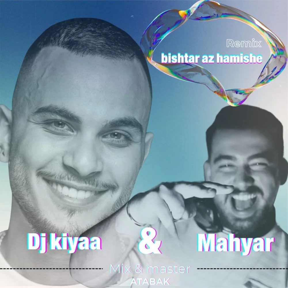 DJ Kiyaa - Bishtar Az Hamishe (Remix)