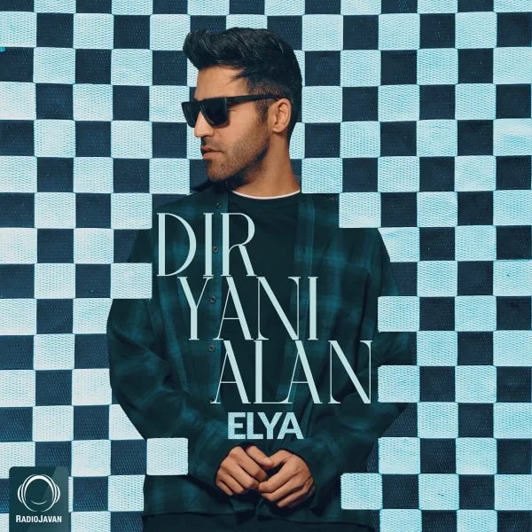 Elya - Dir Yani Alan