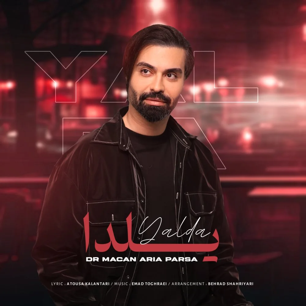 Macan Aria Parsa - Yalda