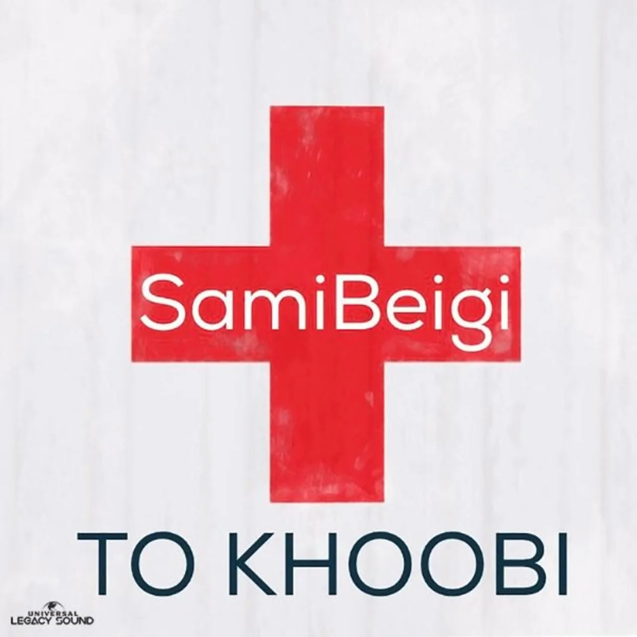 Sami Beigi - To Khoobi