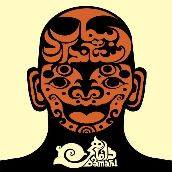 Damahi - Bimare Standard (Kheili Saadeh)