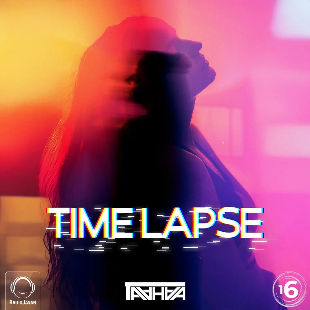 DJ Taahaa - Time Lapse 16