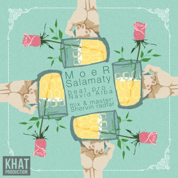 Moer - Salamaty