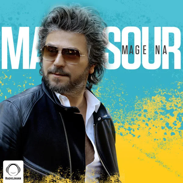 Mansour - Mage Na