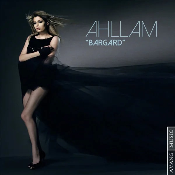Ahllam - Bargard