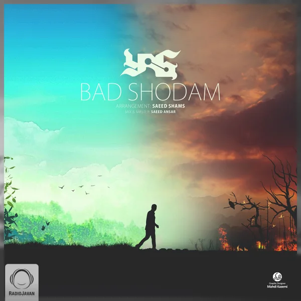 Yas - Bad Shodam