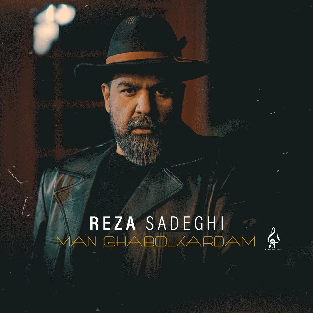 Reza Sadeghi - Man Ghabol Kardam