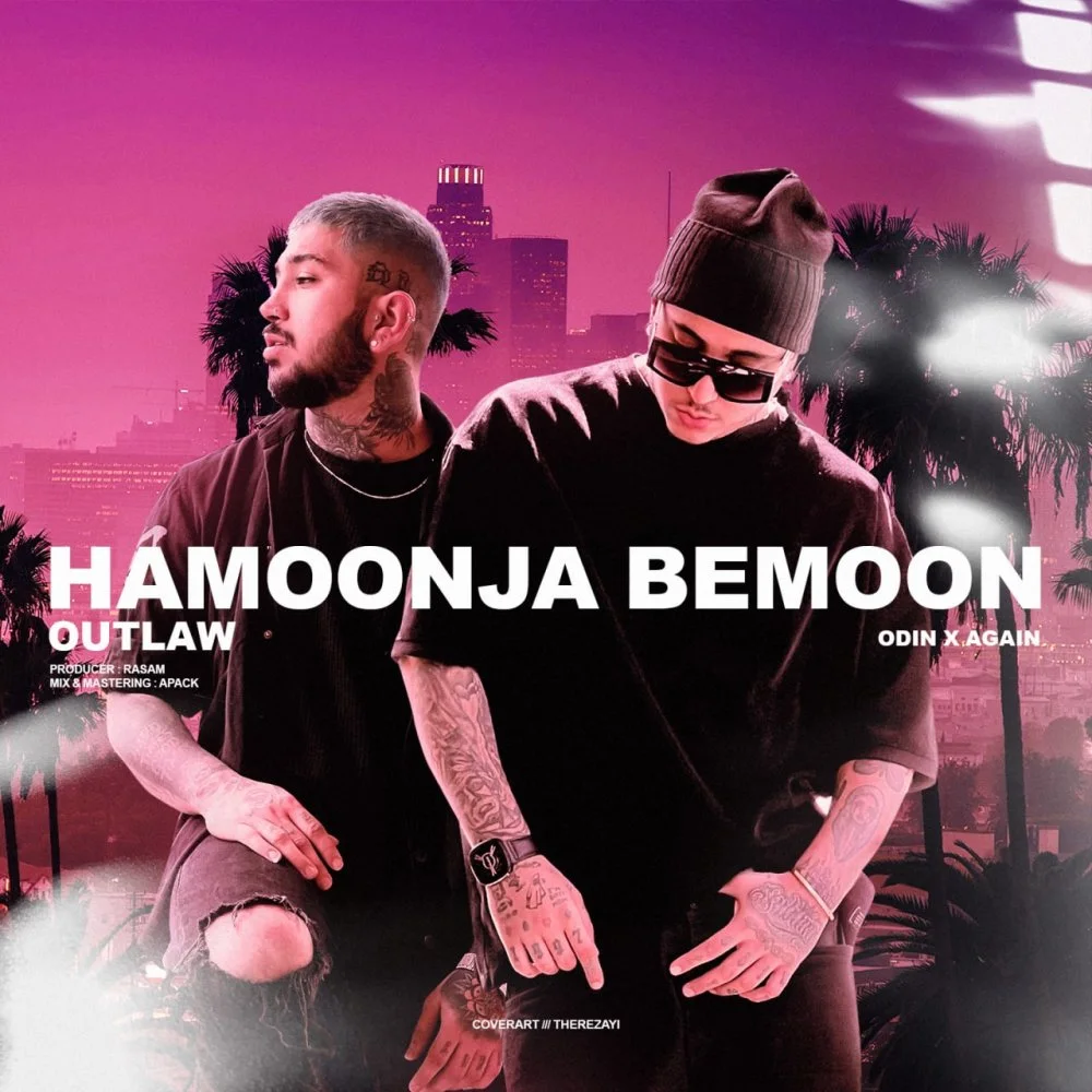 Outlaw - Hamoonja Bemoon