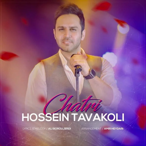 Hossein Tavakoli - Chatri