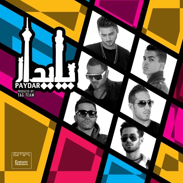 Erfan - Paydar 1 (Ft Khashayar, Behzad Leito, Sarkesh, & Afra)