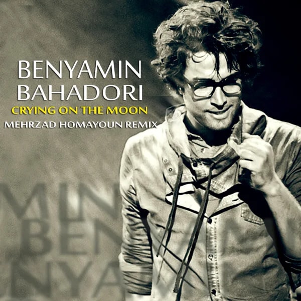 Benyamin - Geryeh Dar Mah (Remix)