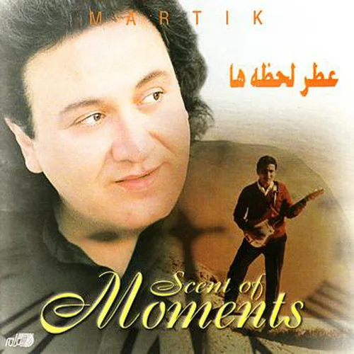 Martik - Khosh Behaletoon