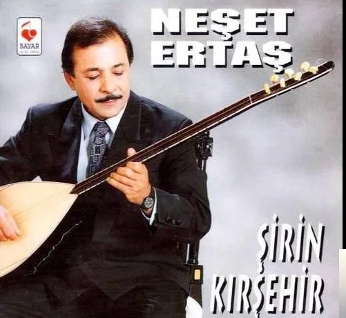 Neşet Ertaş - Taşan Geliyor